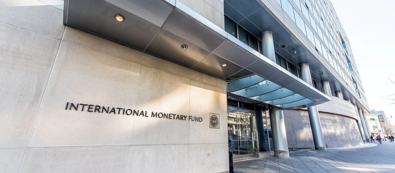 Άμεσα μειώσεις συντάξεων και απολύσεις δημοσίων υπαλλήλων ζητά το Δ.Ν.Τ. από την κυβέρνηση